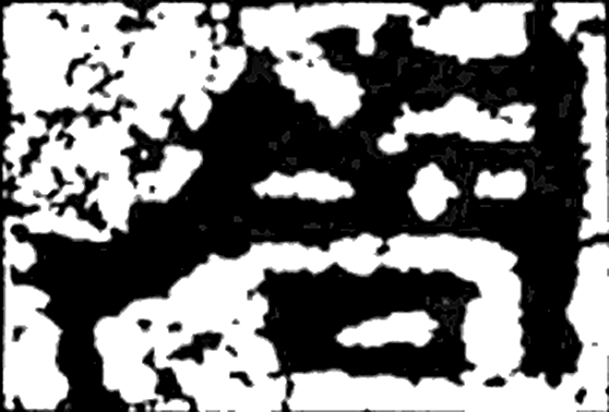 周字隶书字形（汉）