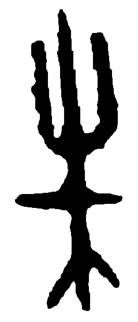 未字甲骨文字形（商）