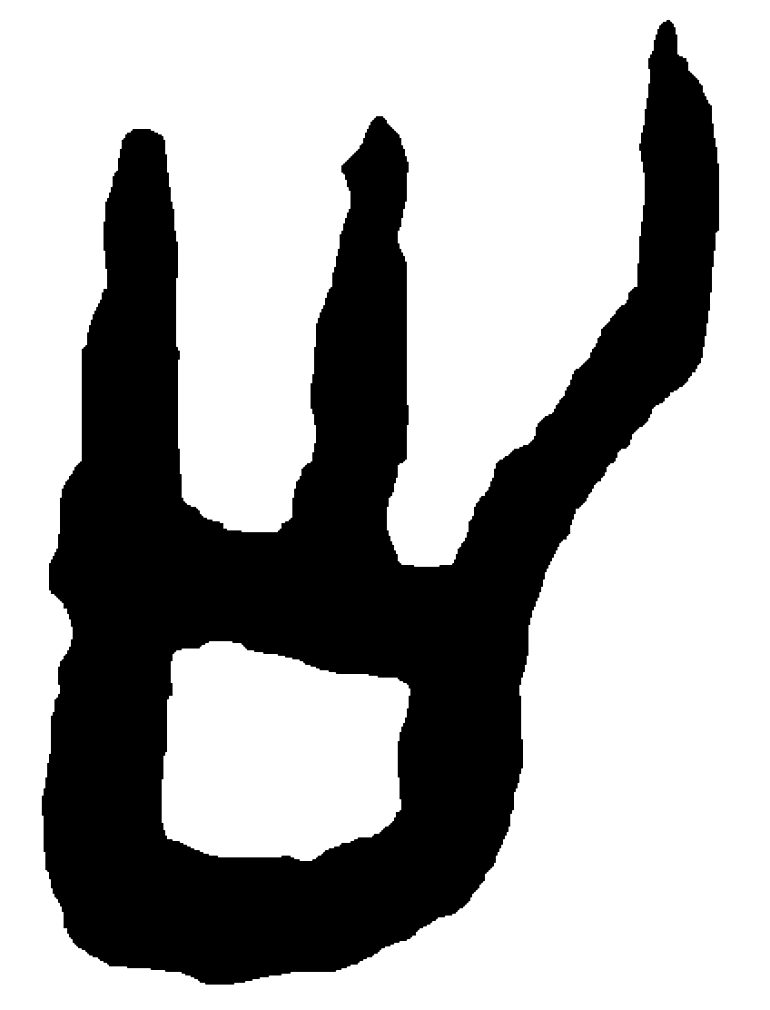 止字甲骨文字形（商）