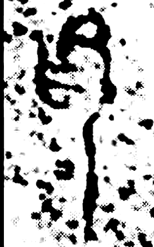 色字金文字形（春秋）